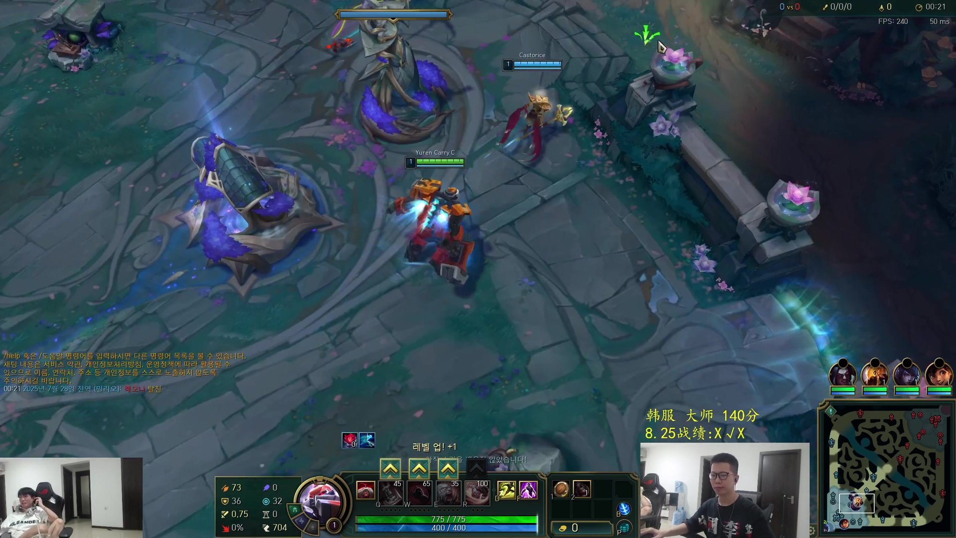 巫师3：狂猎 年度版 截图24