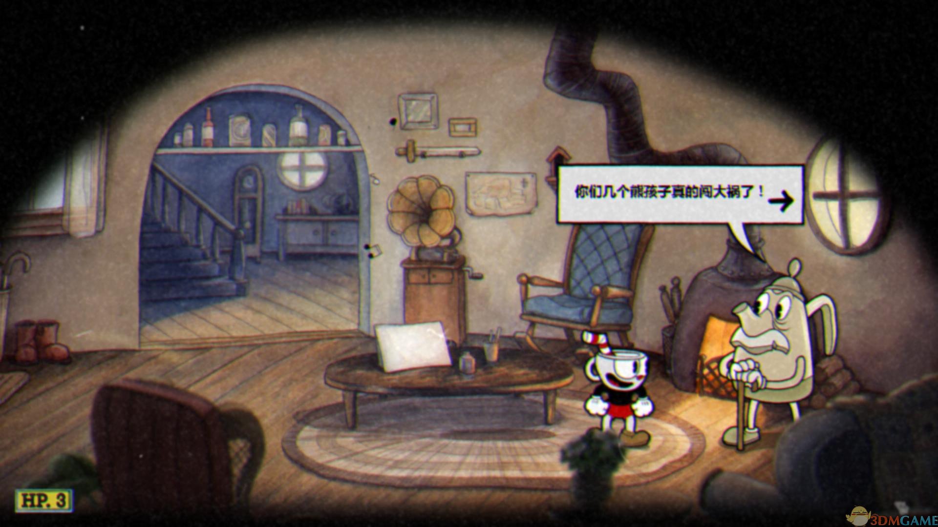 荒野大镖客2 年度版 截图3