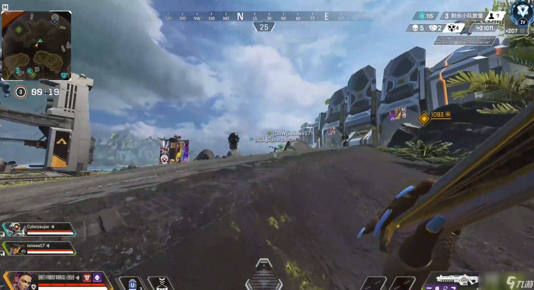 逃离塔科夫 豪华版 截图13