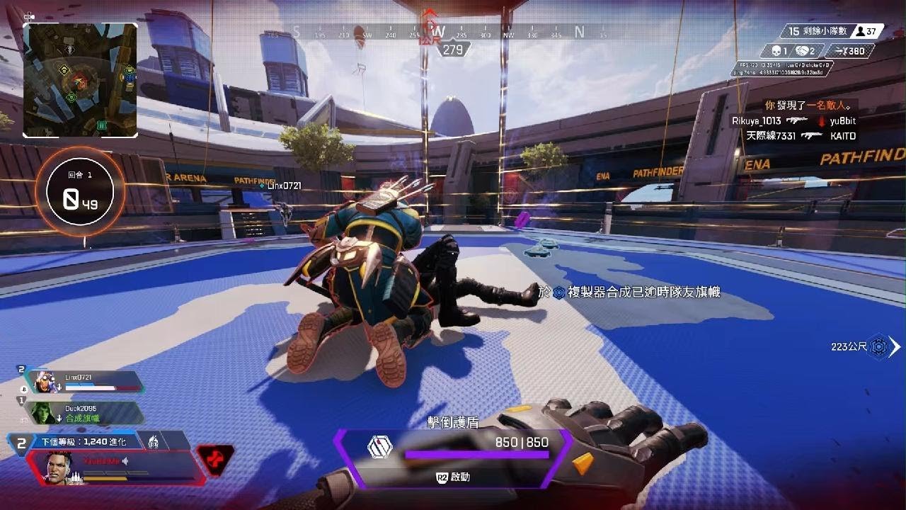 逃离塔科夫 豪华版 截图14