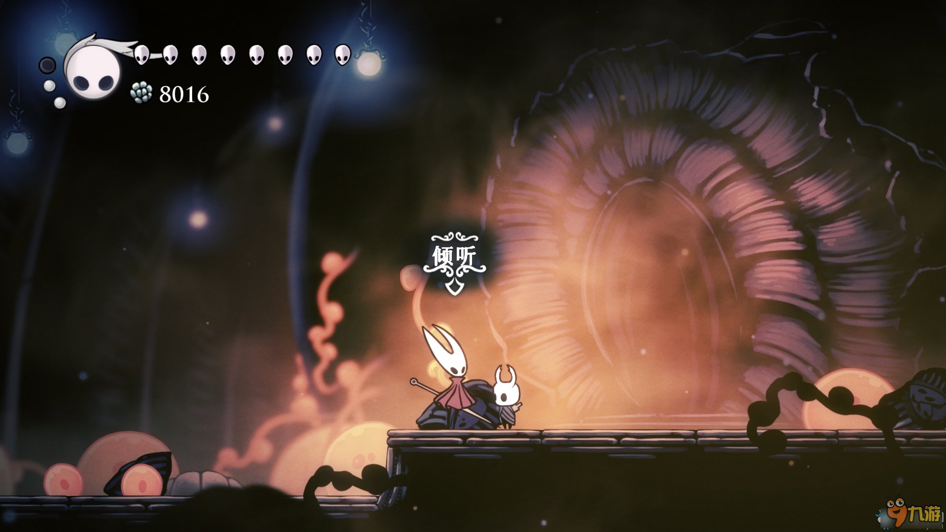 只狼：影逝二度 豪华版 截图17