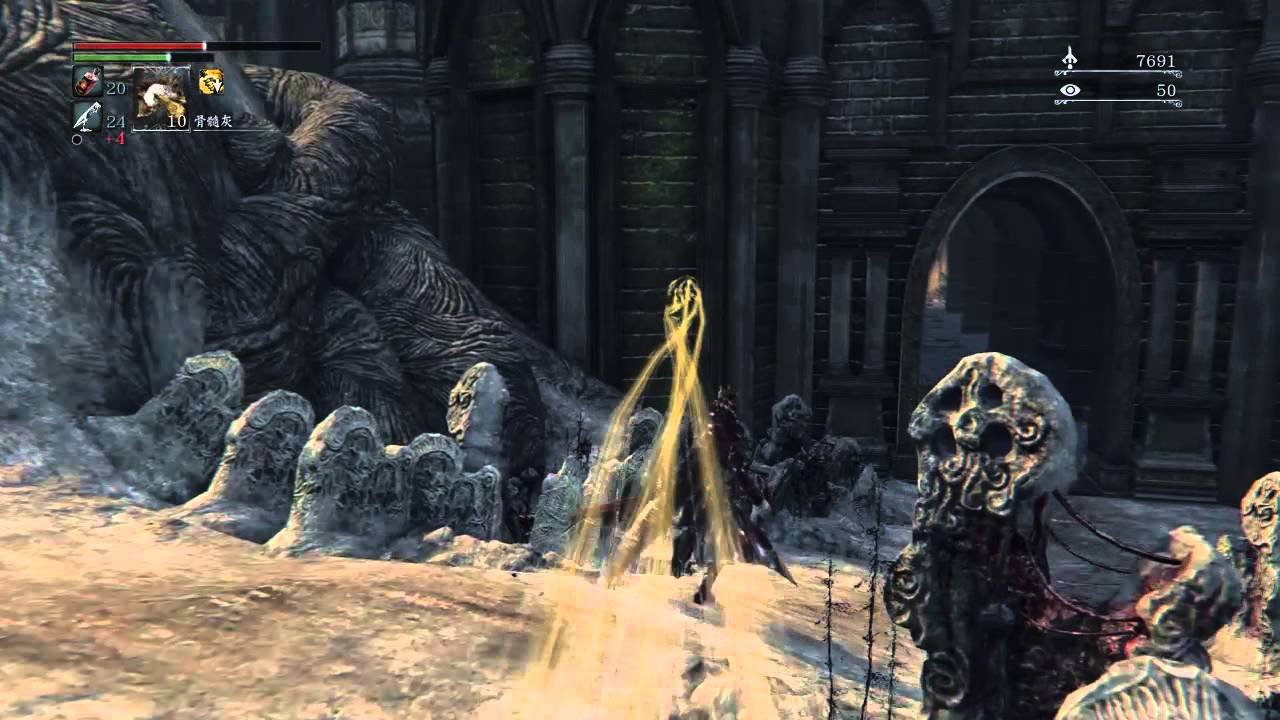 逃离塔科夫 豪华版 截图15