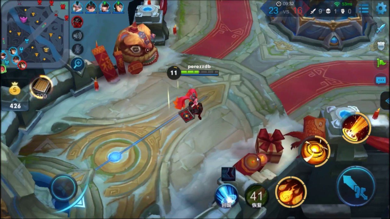 和平精英 终极版 截图3