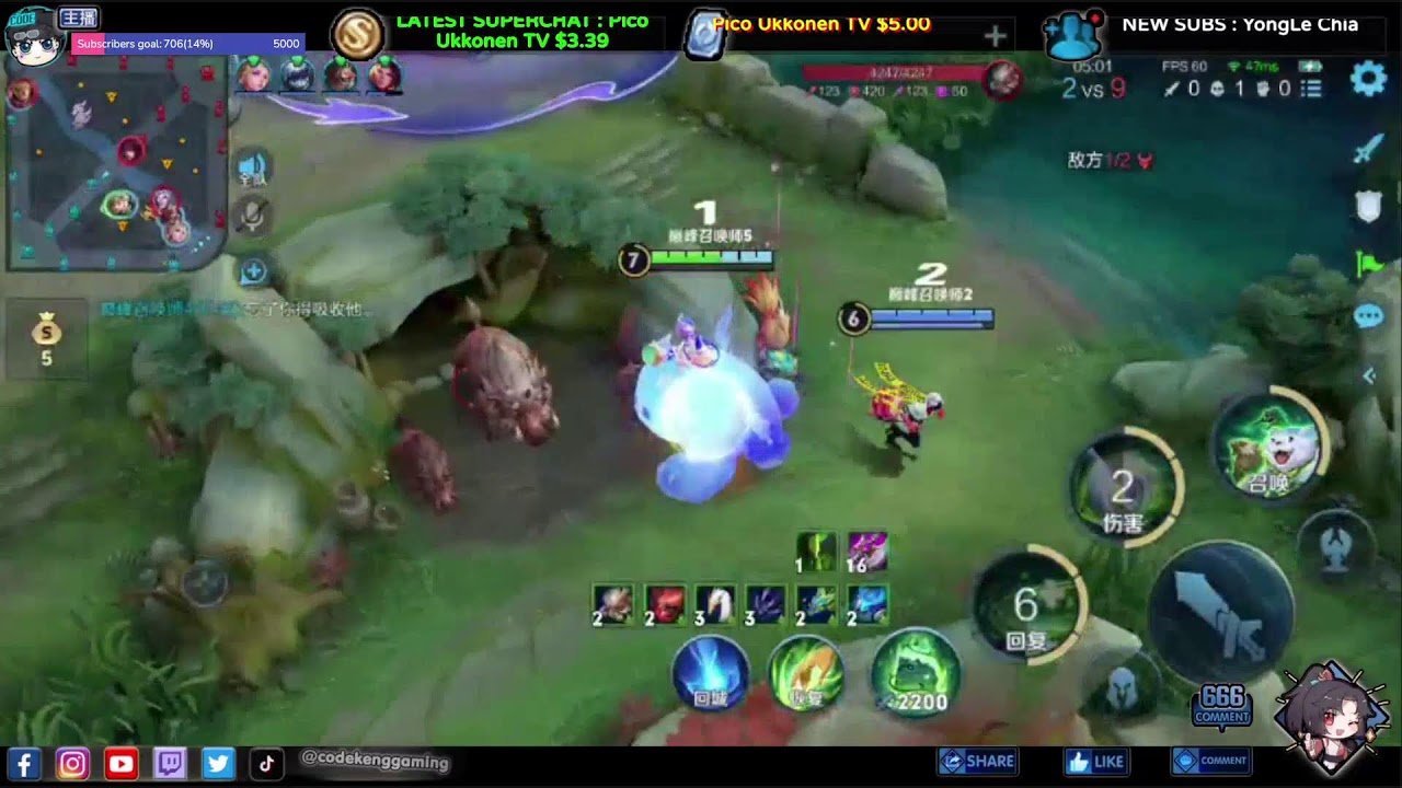 和平精英 终极版 截图10