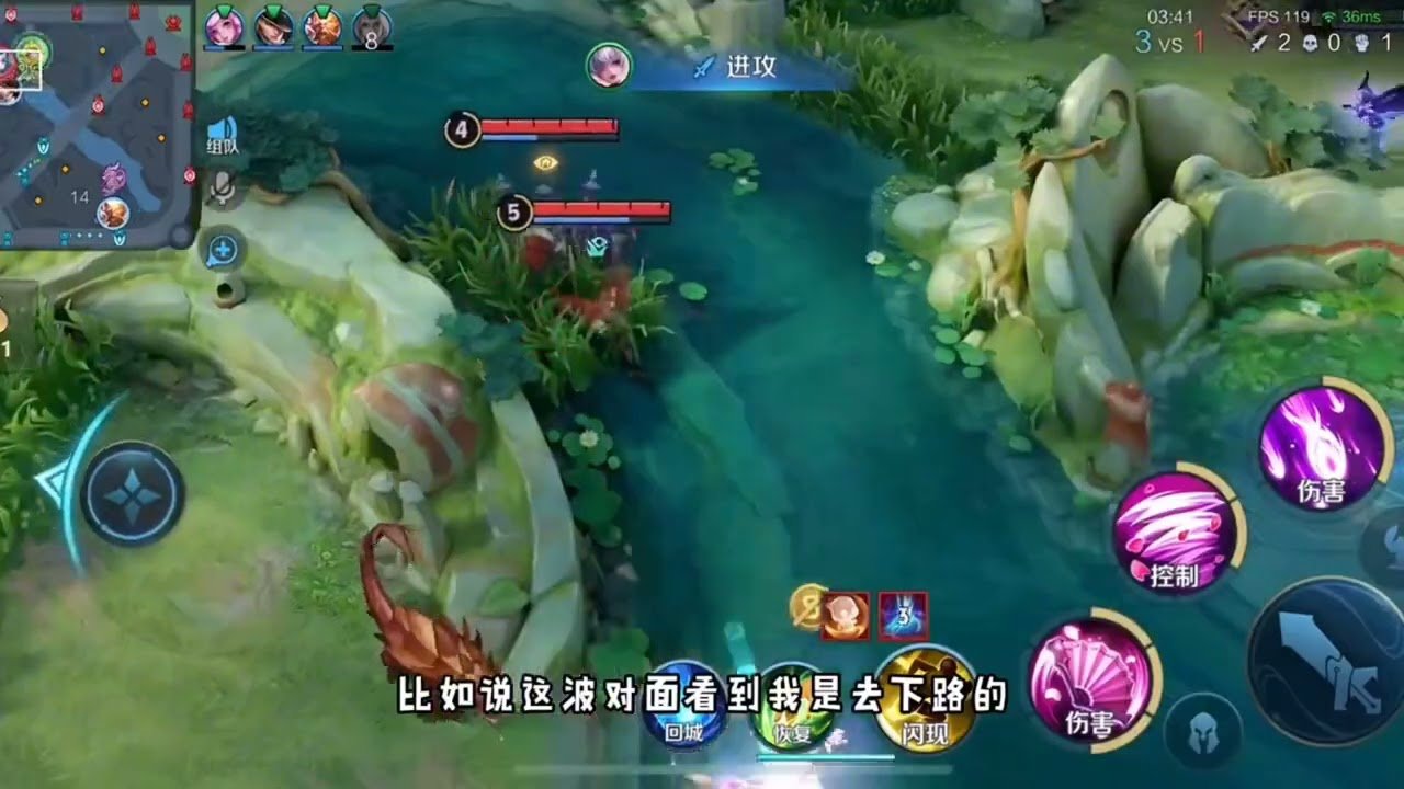 和平精英 终极版 截图15