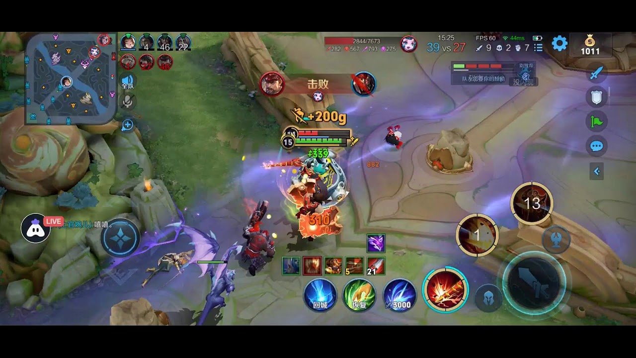 和平精英 终极版 截图18