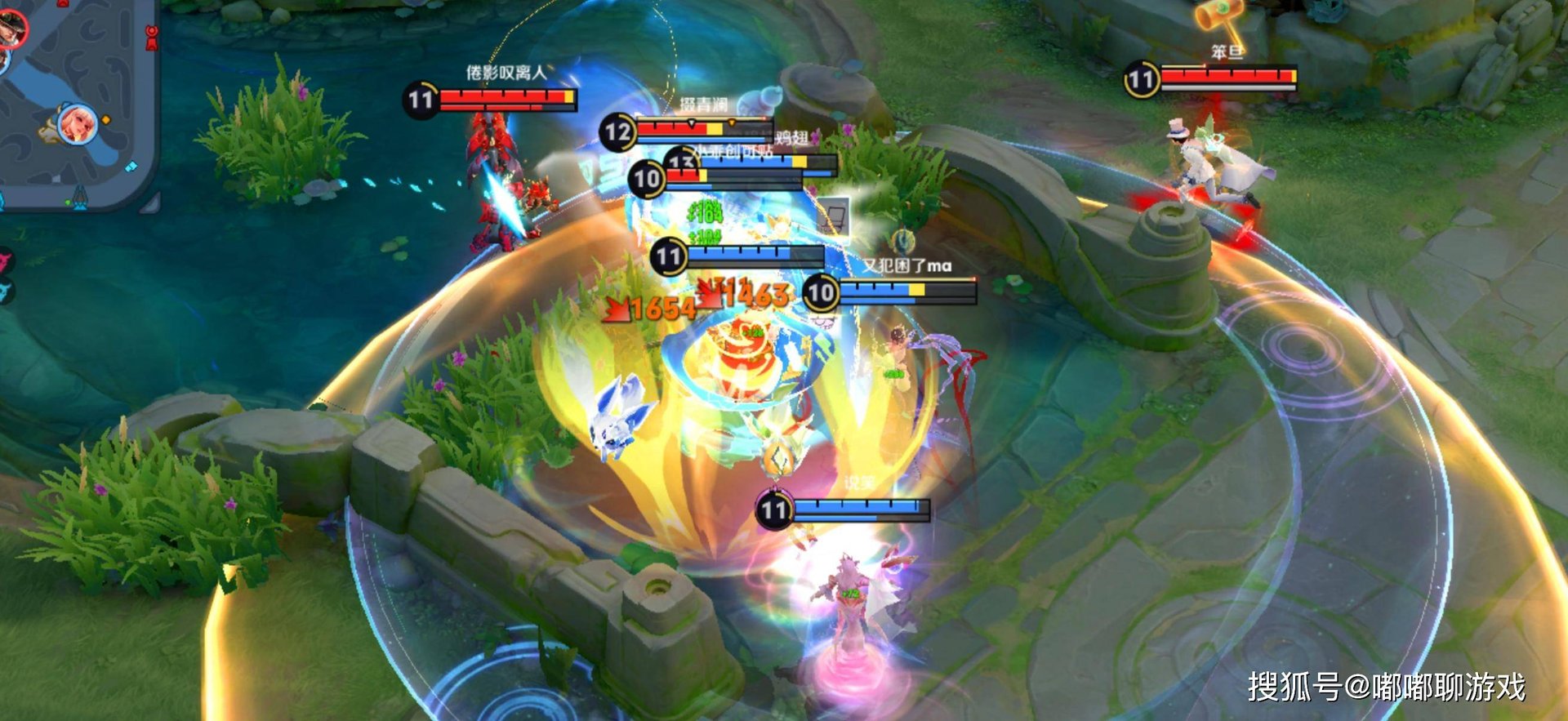 和平精英 终极版 截图20