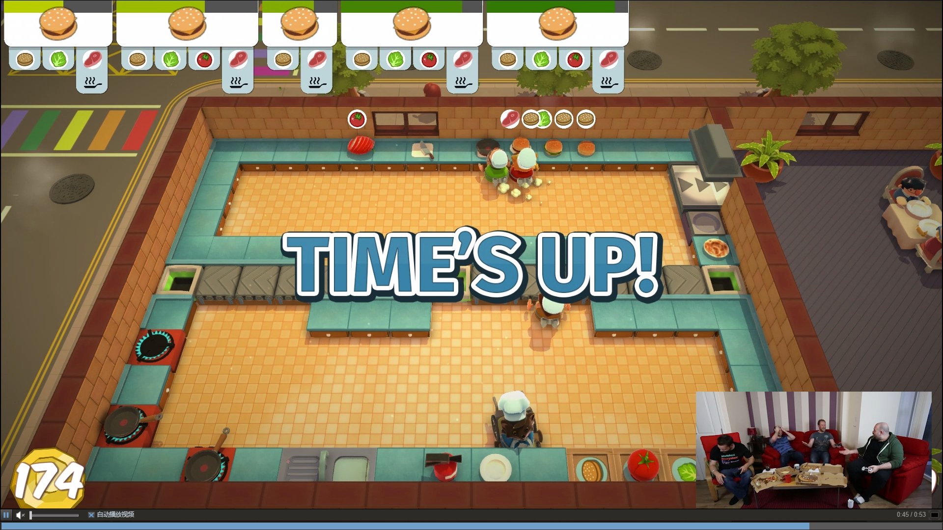 恐鬼症 重制版 截图4