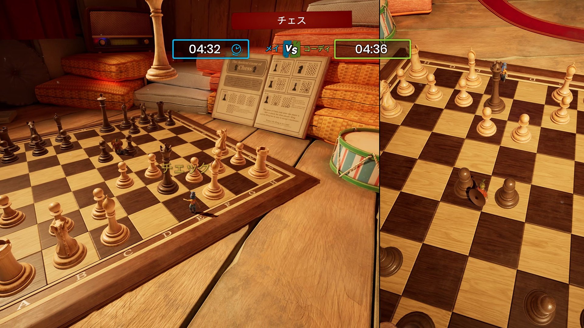 恐鬼症 重制版 截图14