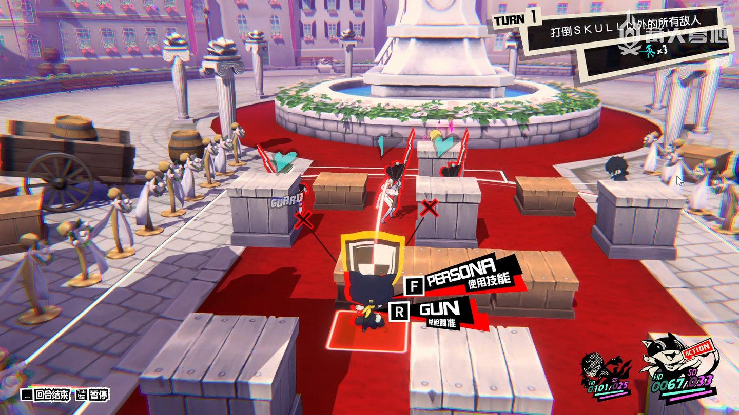 恐鬼症 重制版 截图19