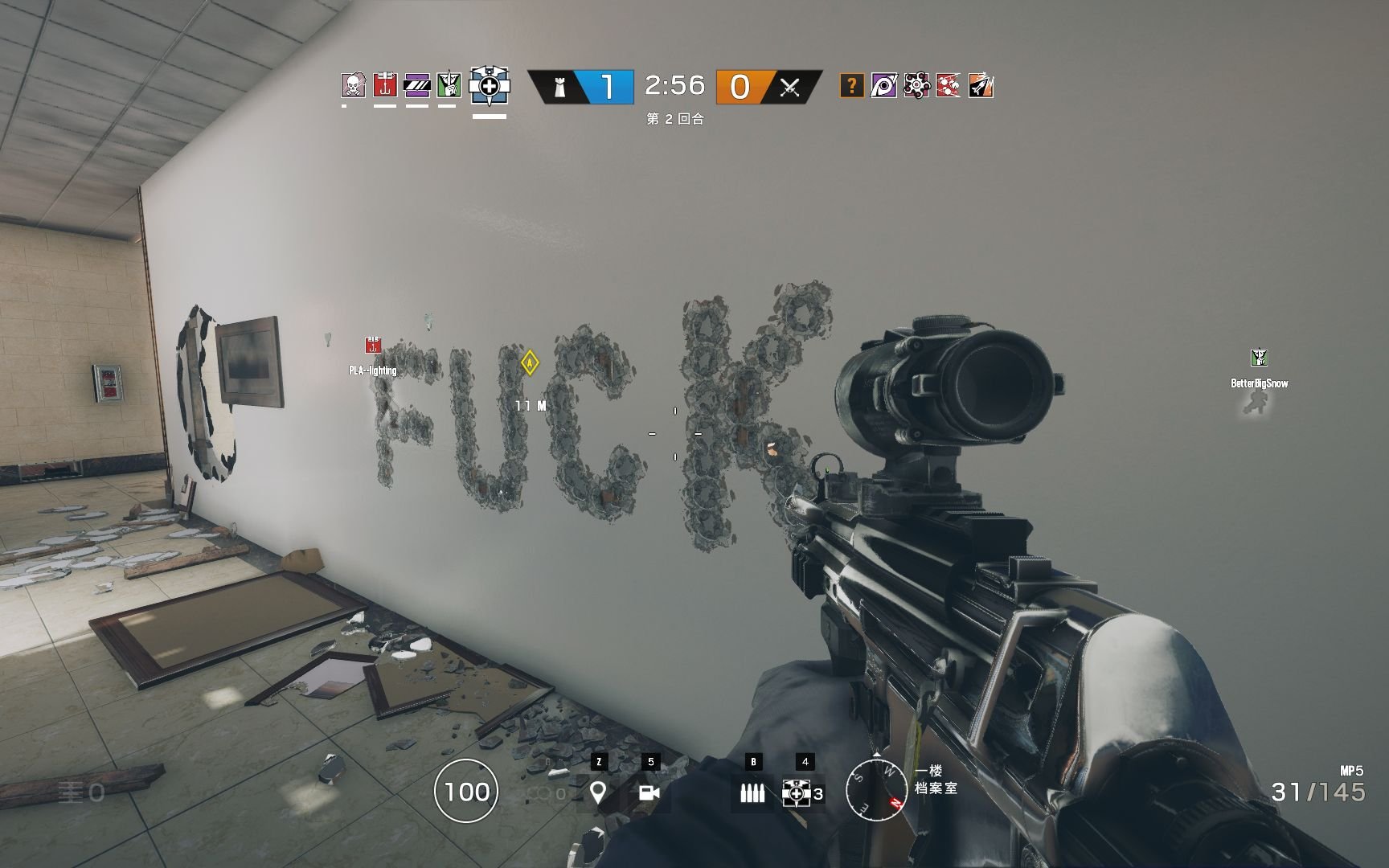 逃离塔科夫 豪华版 截图13