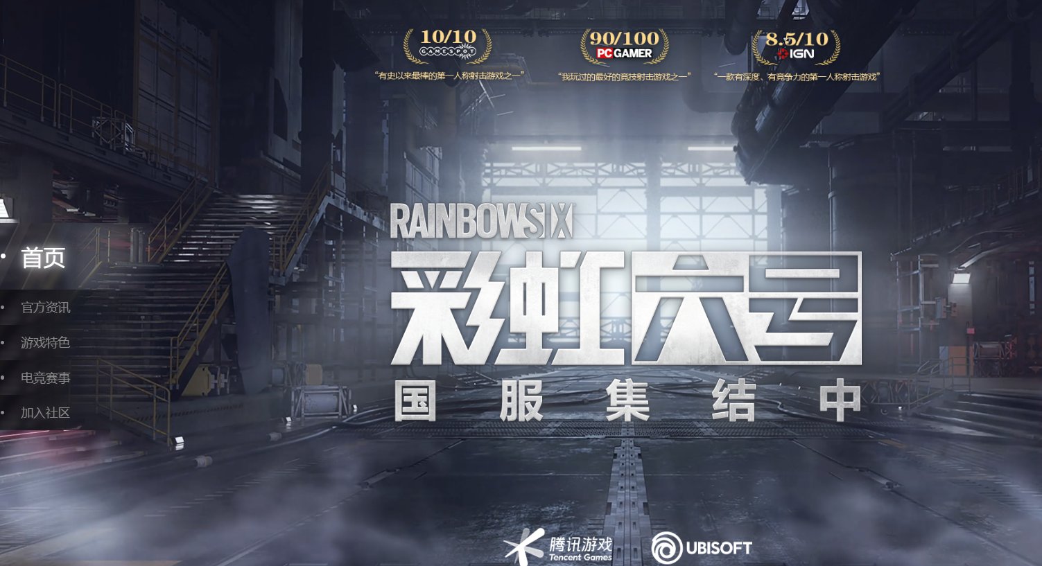 逃离塔科夫 豪华版 截图21