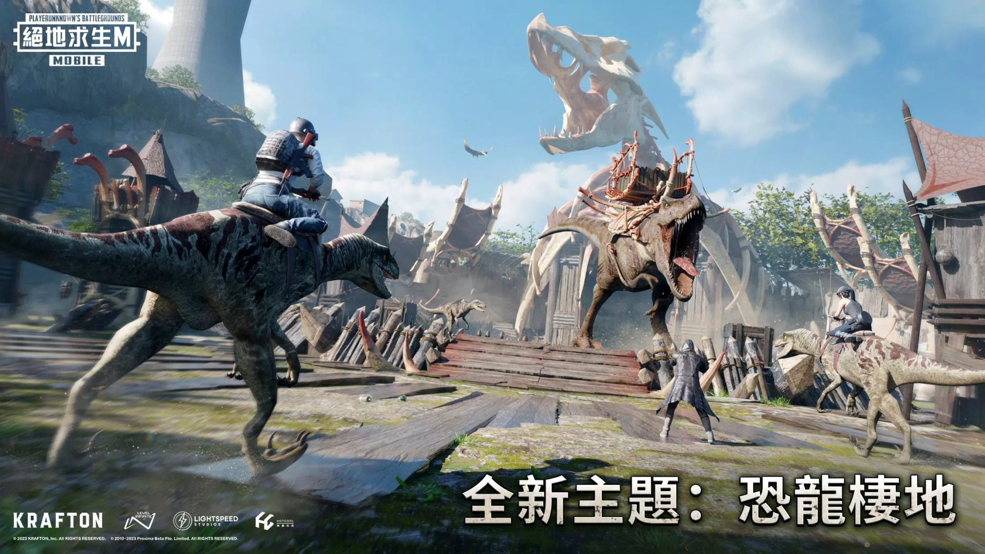 幸福工厂 完整版 截图8