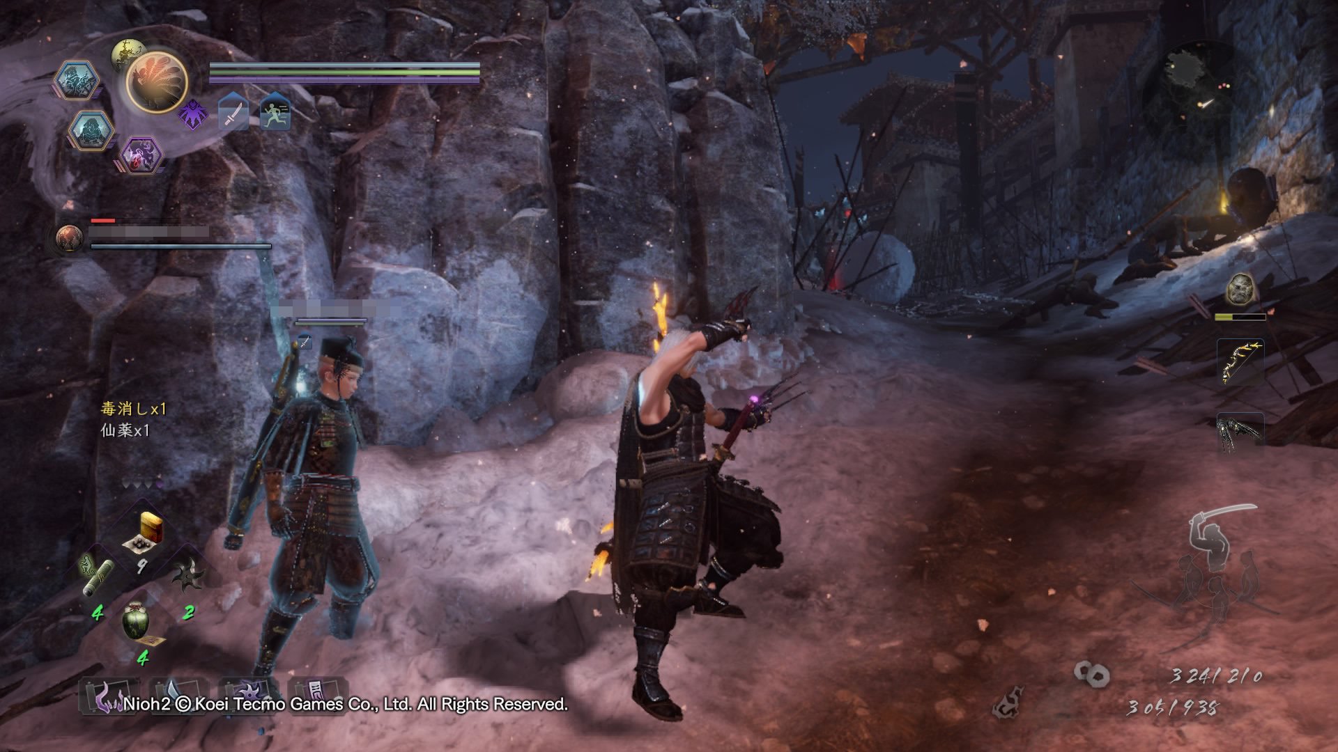 怪物猎人：世界 截图8