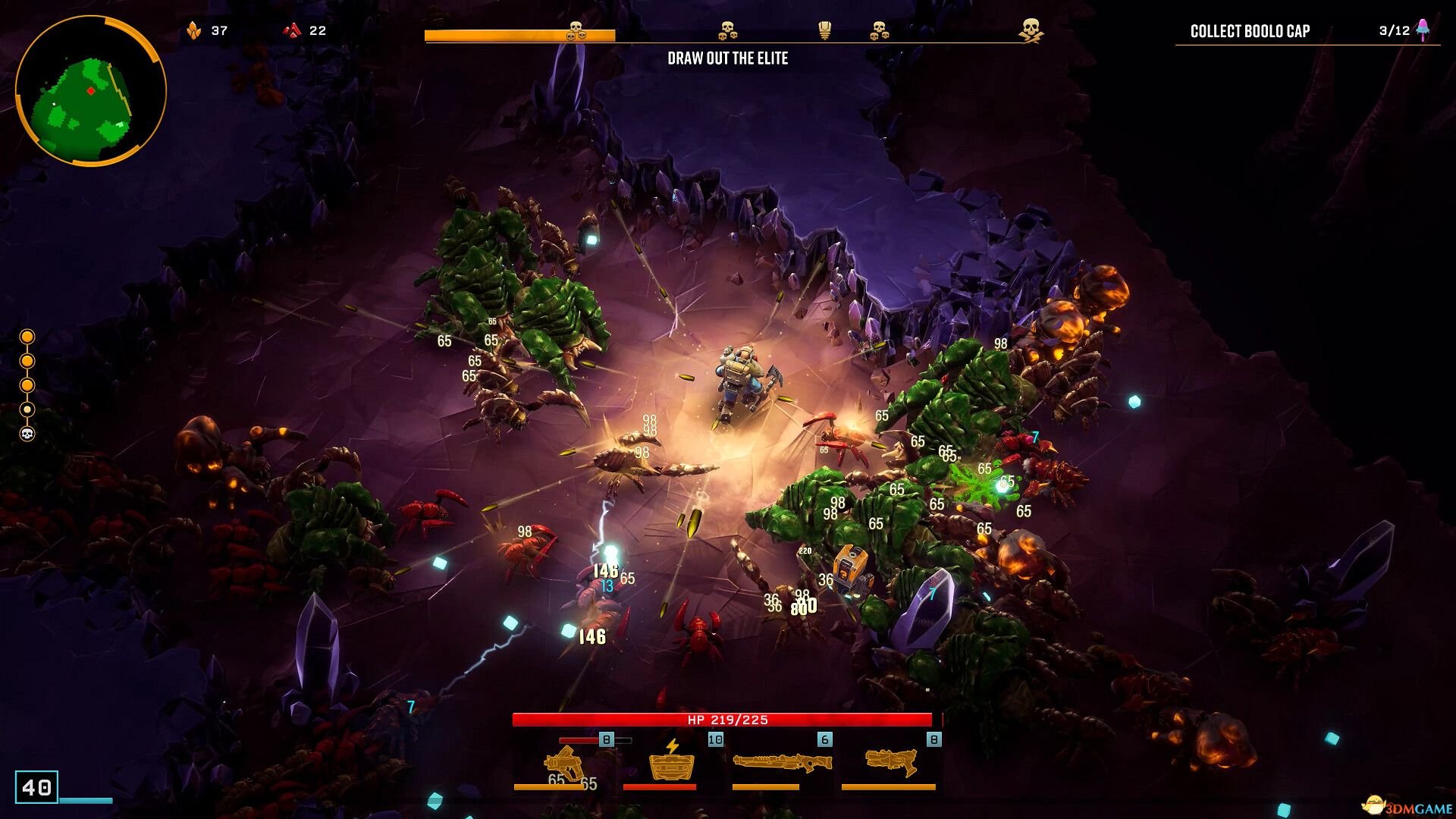 最终幻想14 完整版 截图1