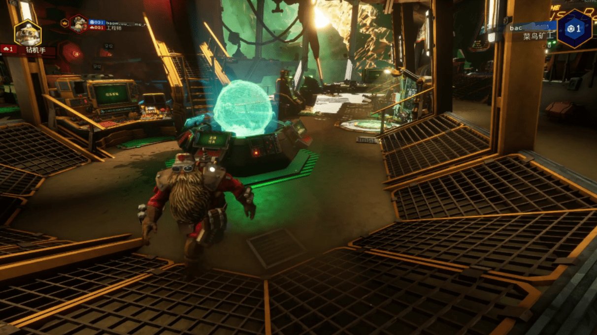 最终幻想14 完整版 截图16