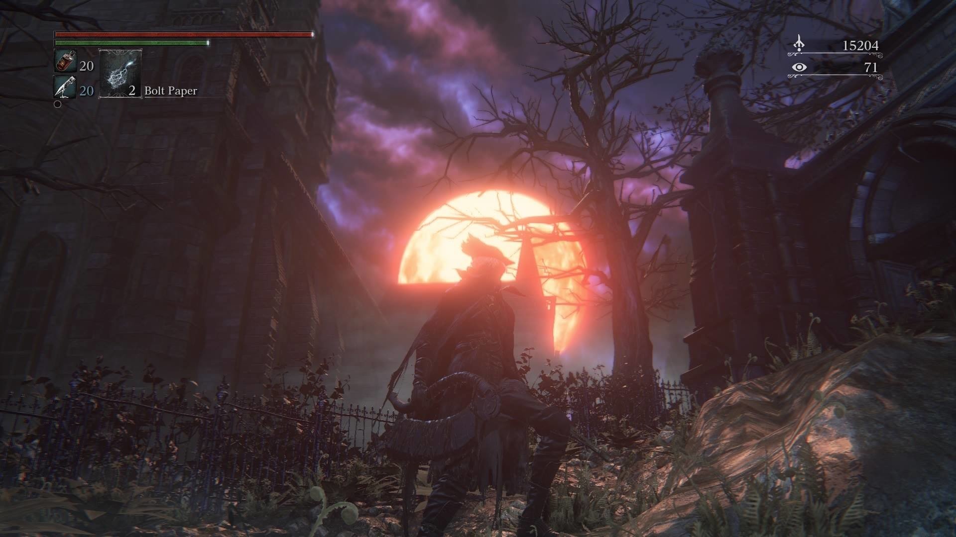 仁王2 豪华版 截图3