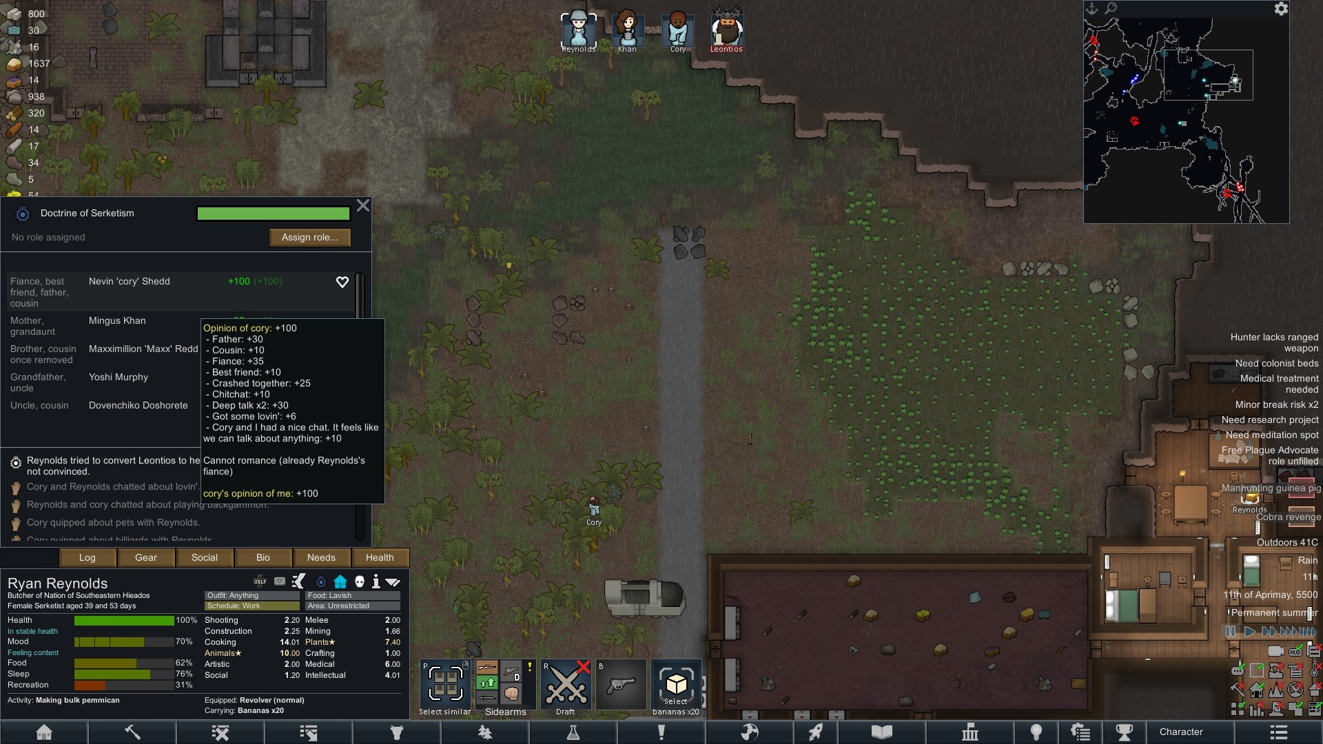 星露谷物语 年度版 截图7