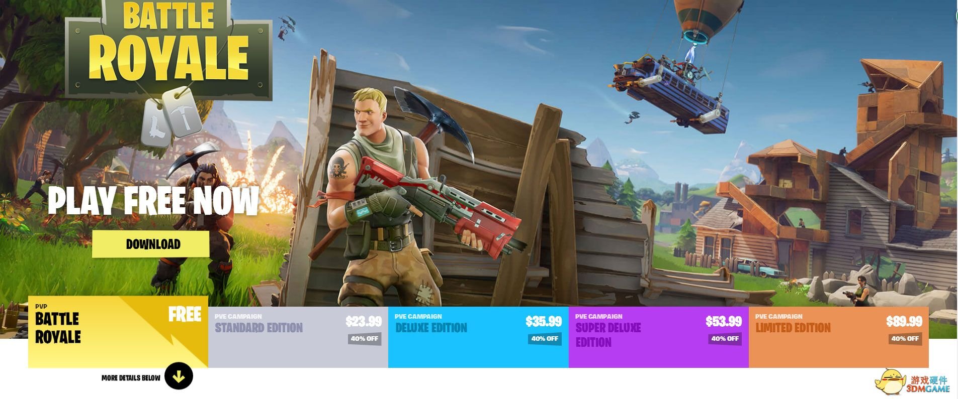 只狼：影逝二度 豪华版 截图10