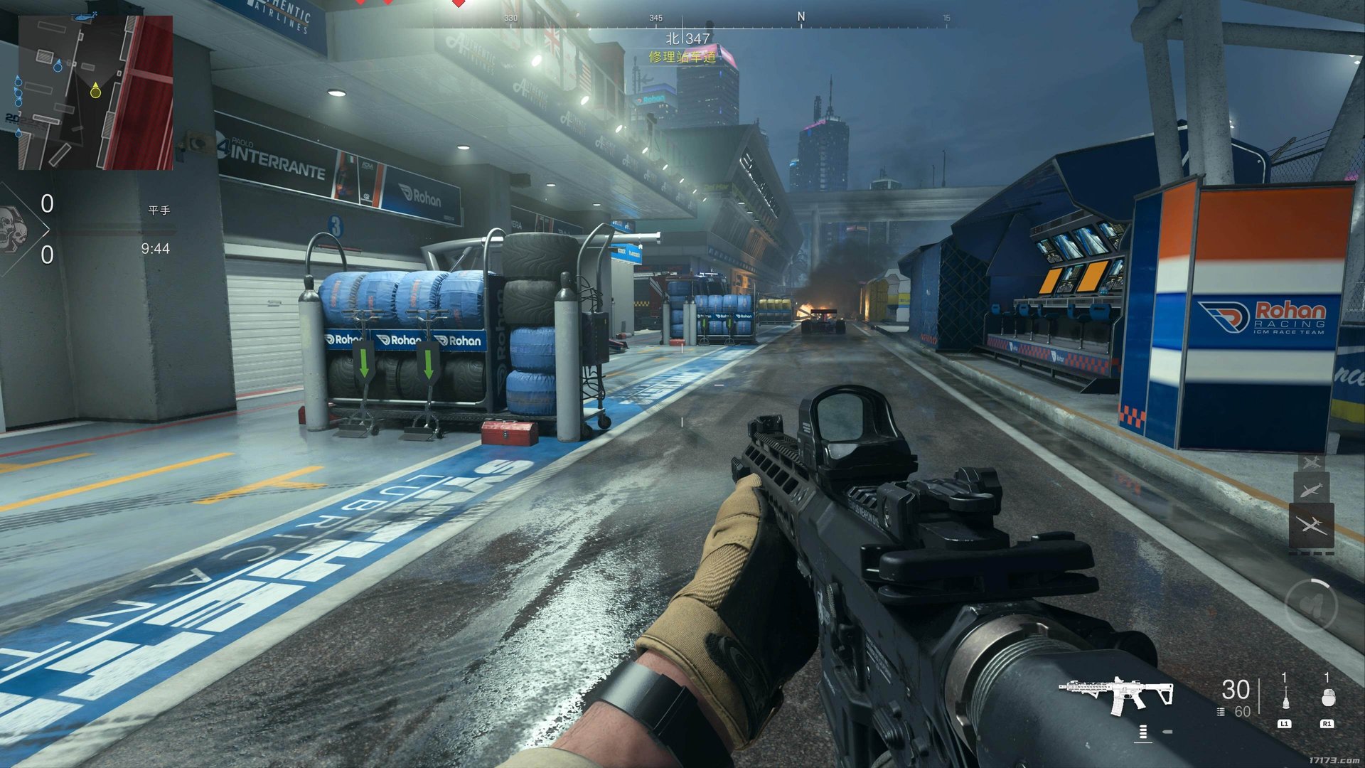 巫师3：狂猎 年度版 截图10