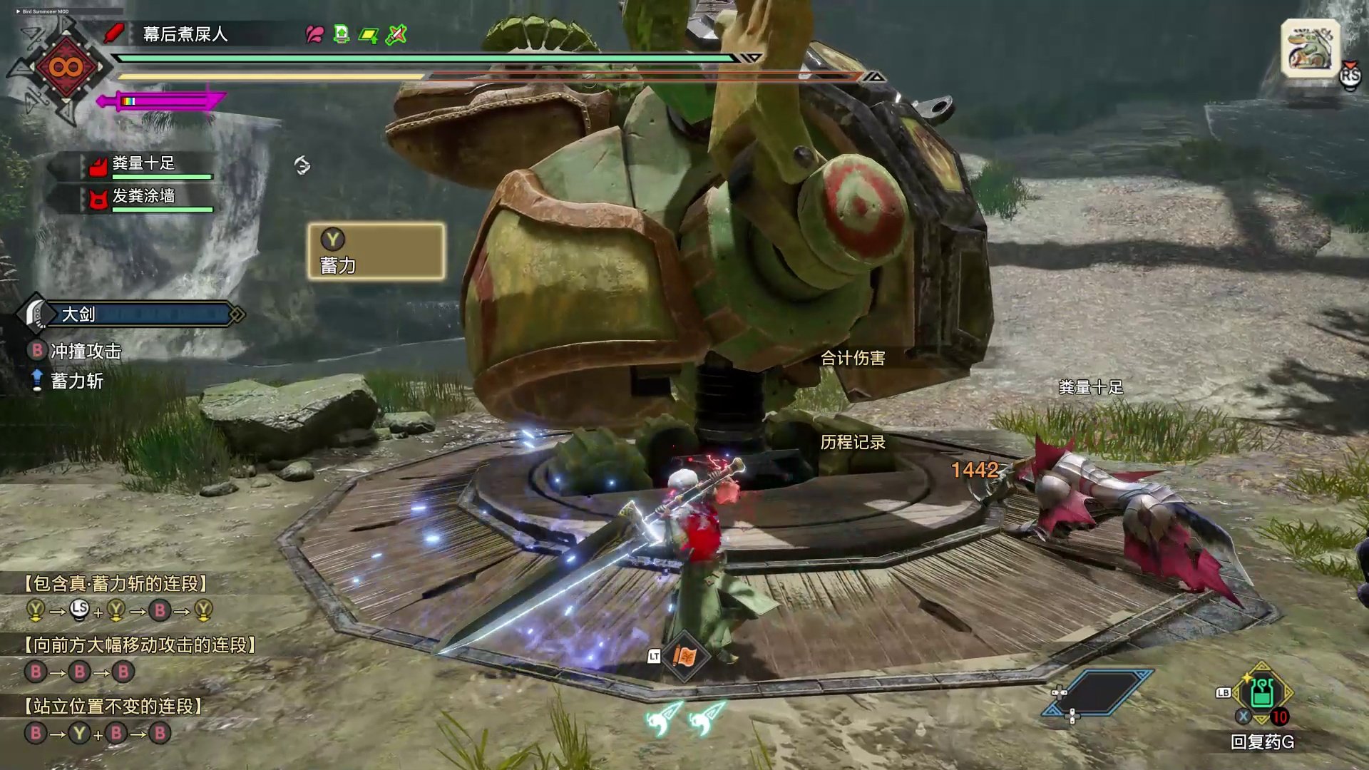 戴森球计划 豪华版 截图18