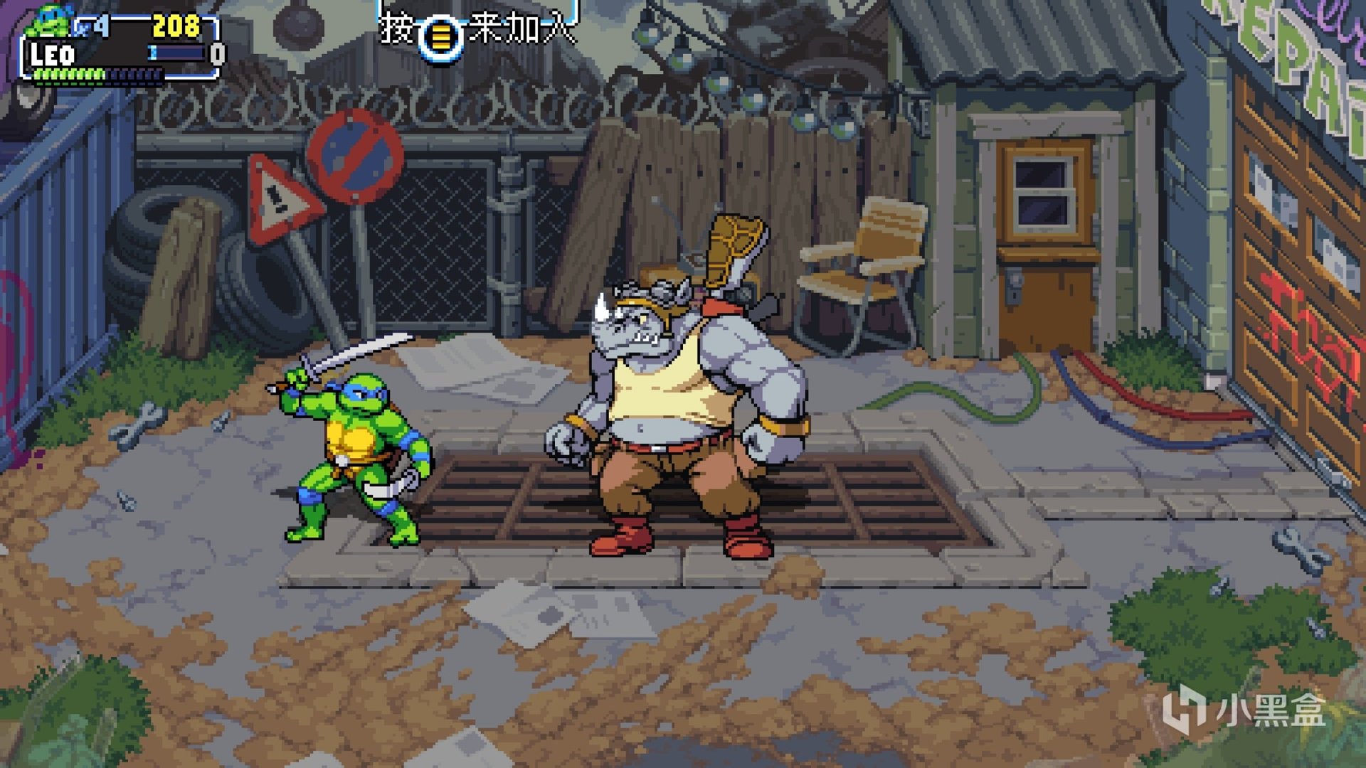 仁王2 豪华版 截图16