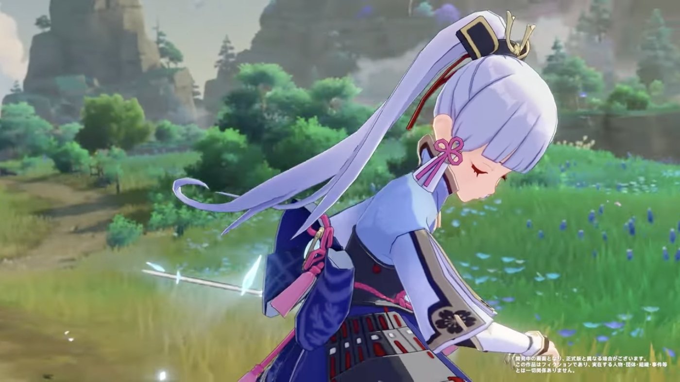 仁王2 豪华版 截图8