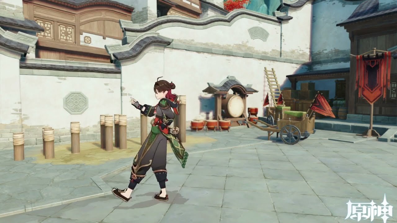 仁王2 豪华版 截图12