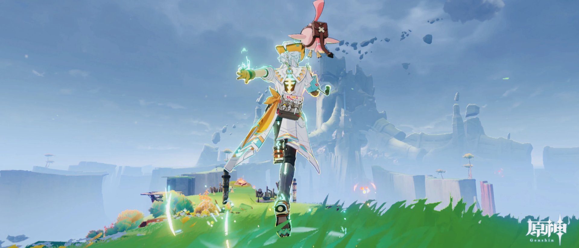 仁王2 豪华版 截图16