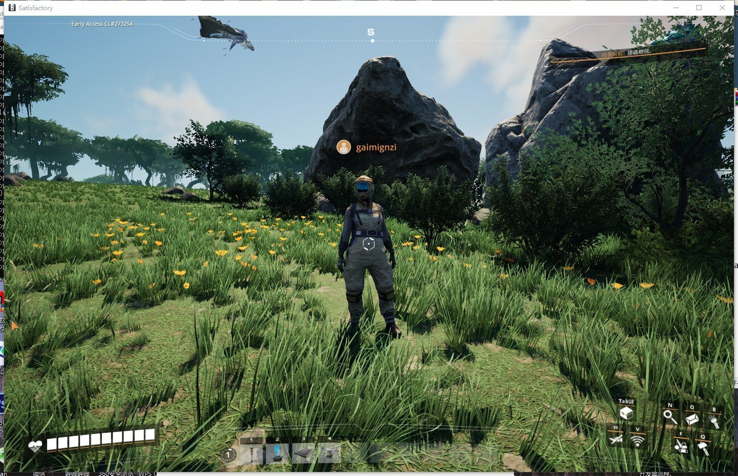 极限竞速：地平线5 截图7