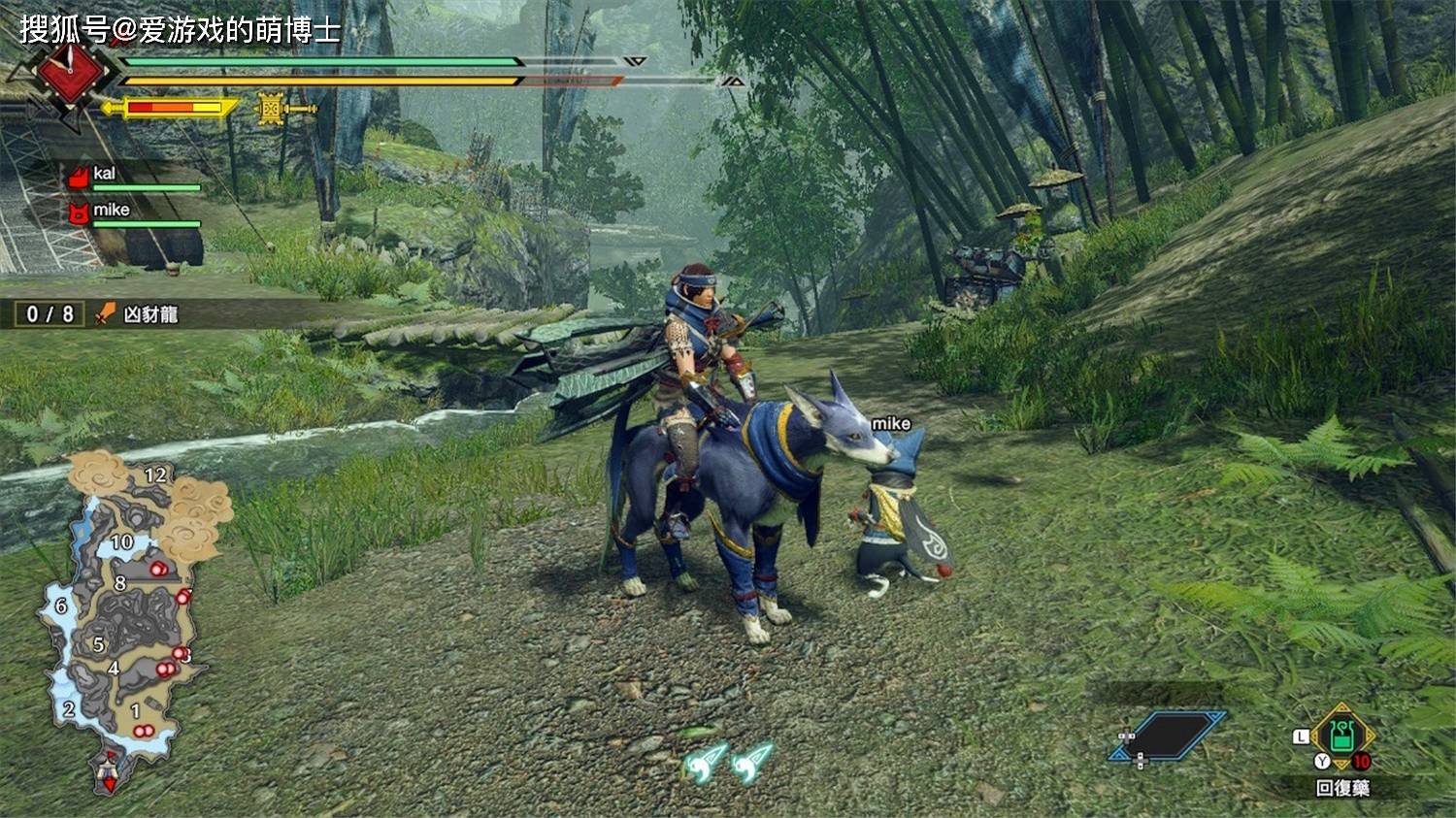 方舟：生存进化 重制版 截图6