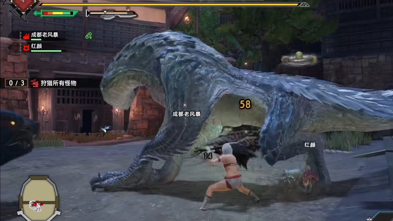 方舟：生存进化 重制版 截图17