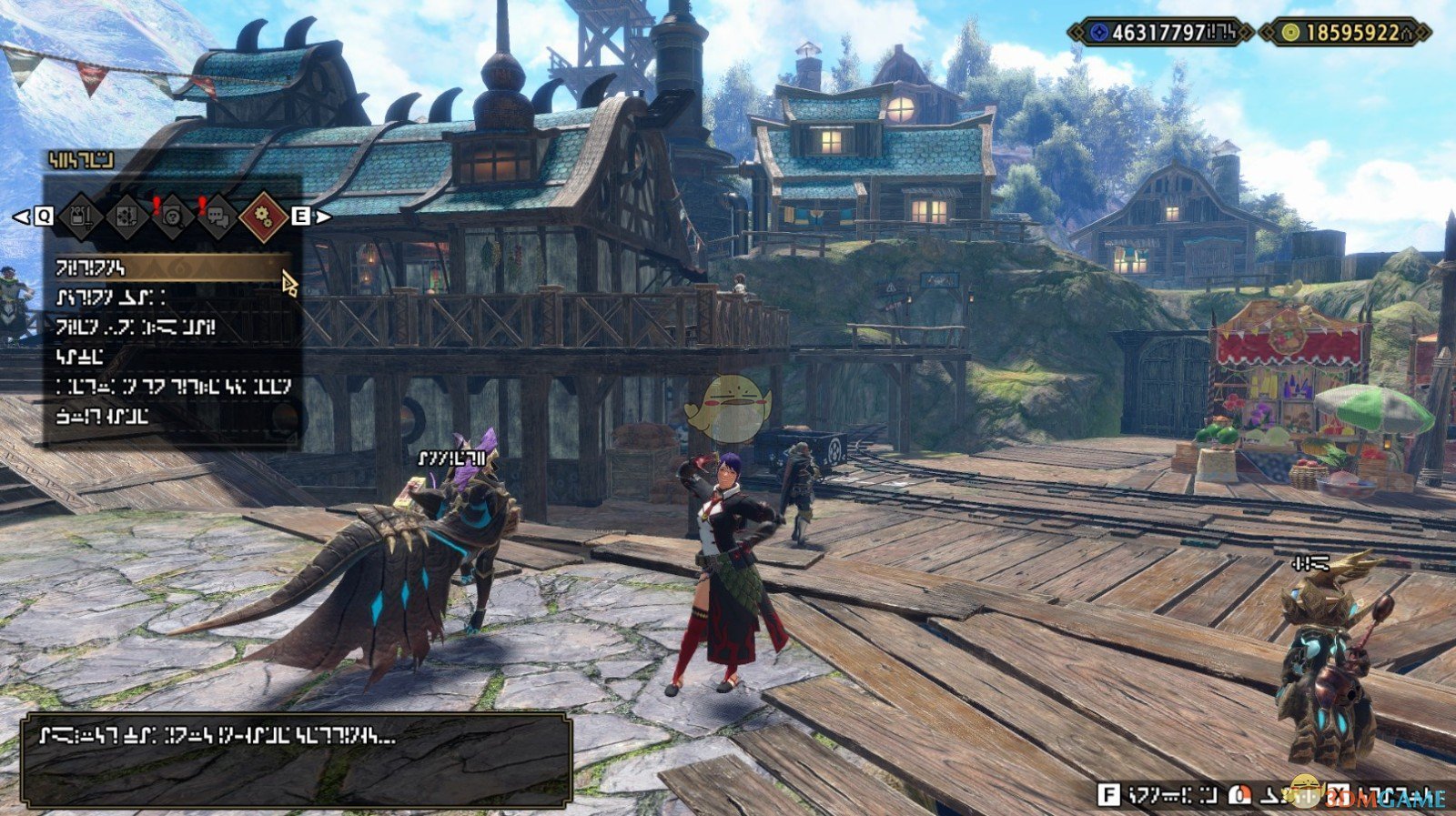 只狼：影逝二度 豪华版 截图4