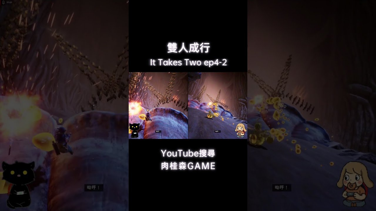 塞尔达传说：旷野之息 重制版 截图17