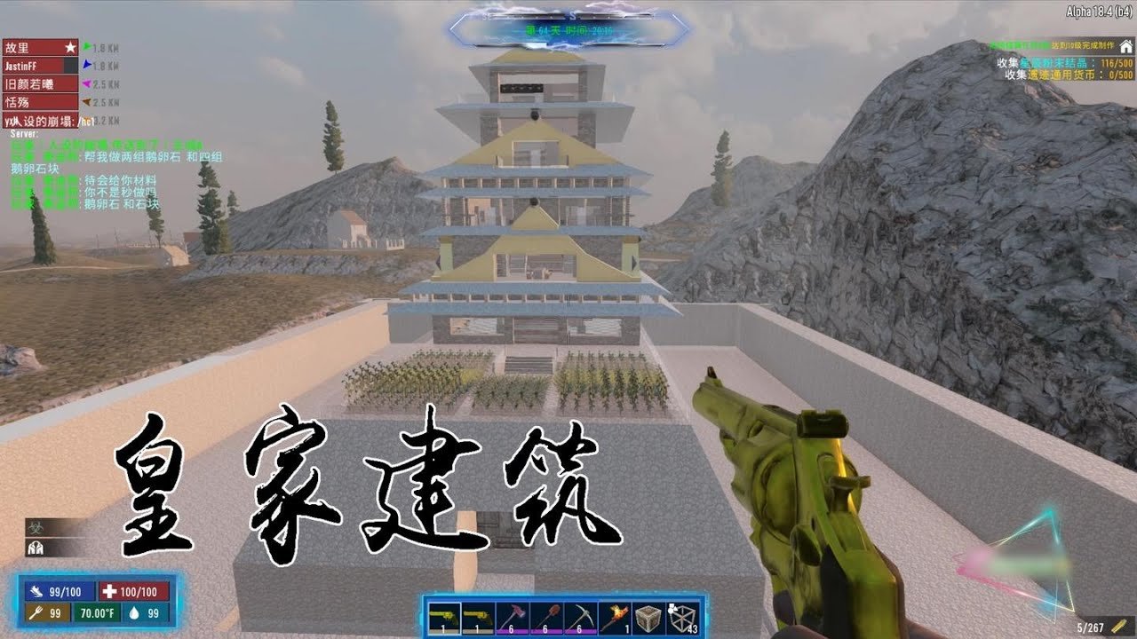 空洞骑士 豪华版 截图5