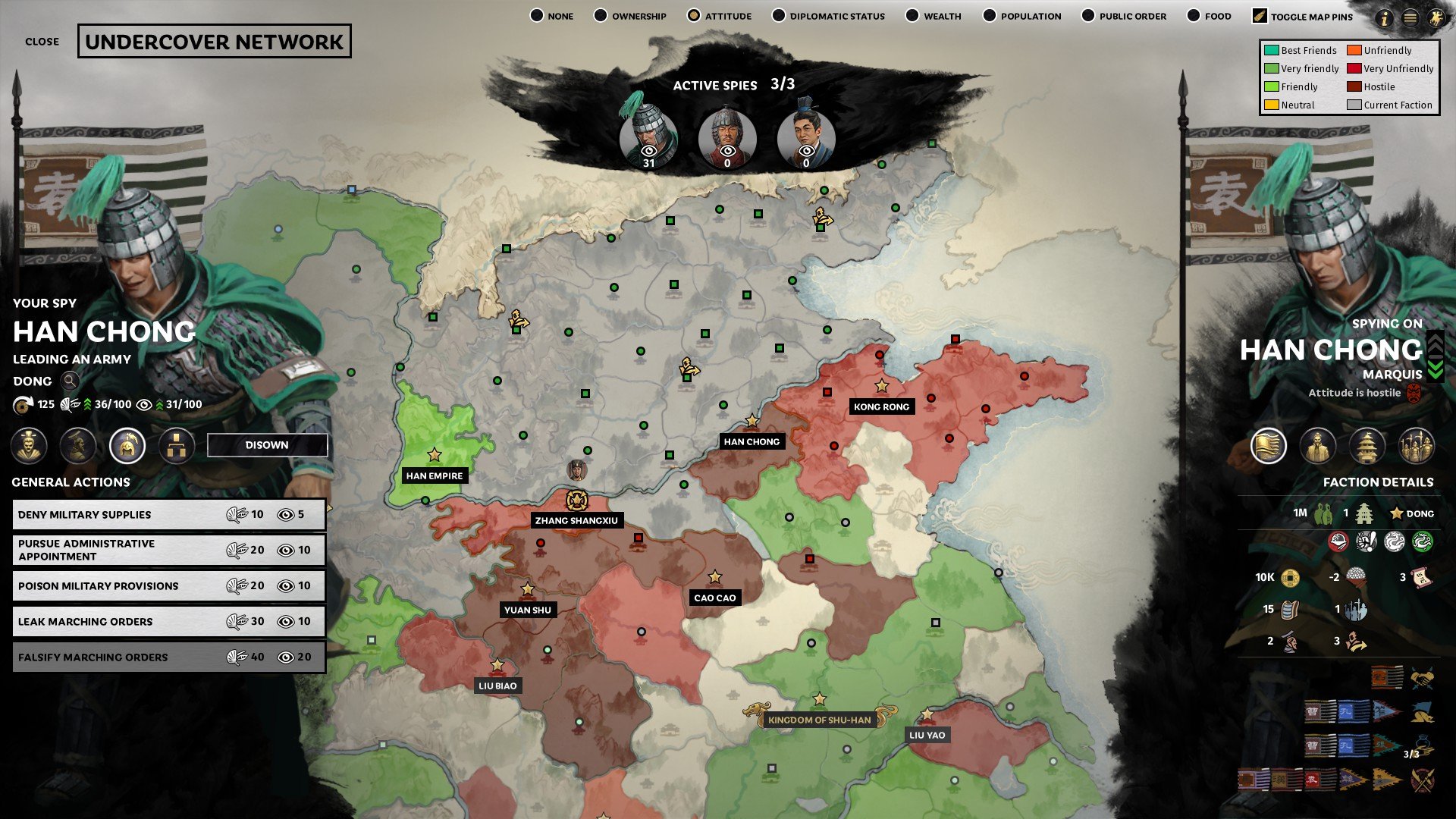 恐鬼症 重制版 截图18