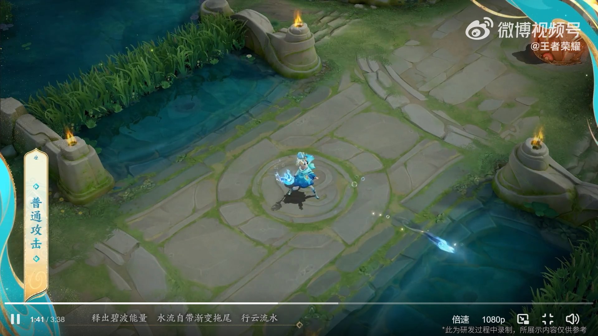 双人成行 终极版 截图8