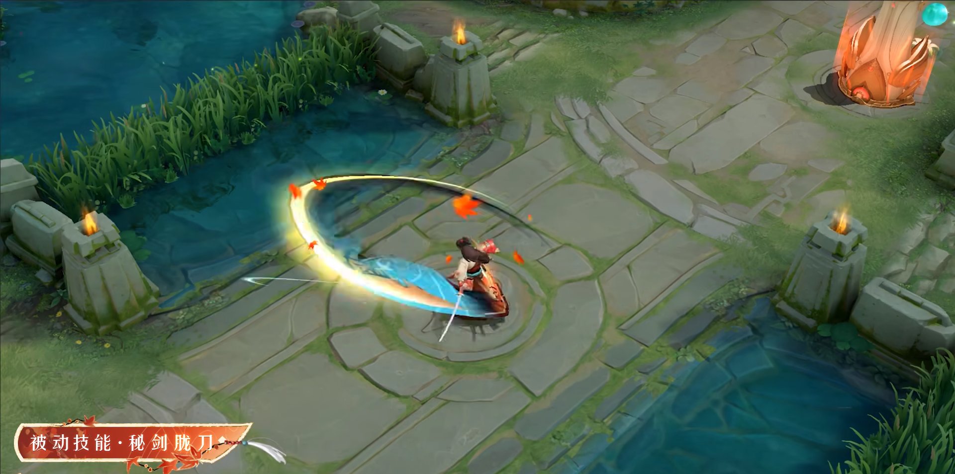 双人成行 终极版 截图9