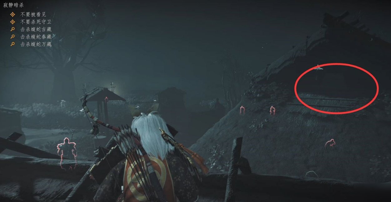 巫师3：狂猎 年度版 截图11