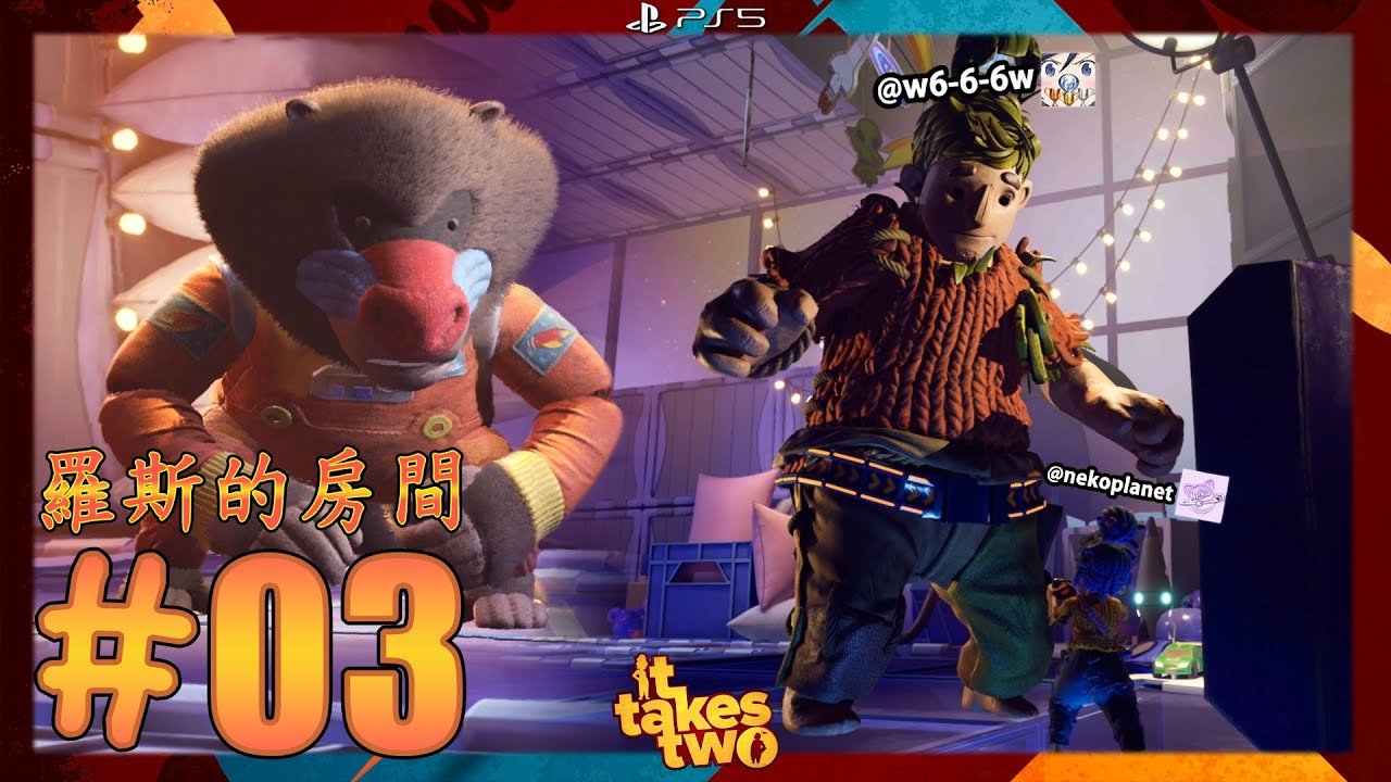 只狼：影逝二度 豪华版 截图8