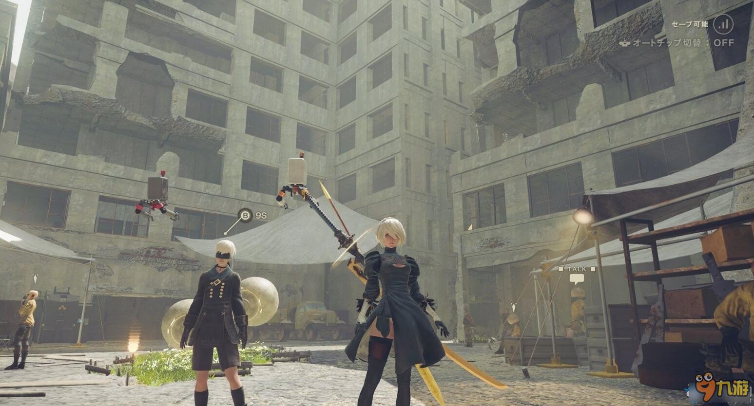 艾尔登法环 完整版 截图10