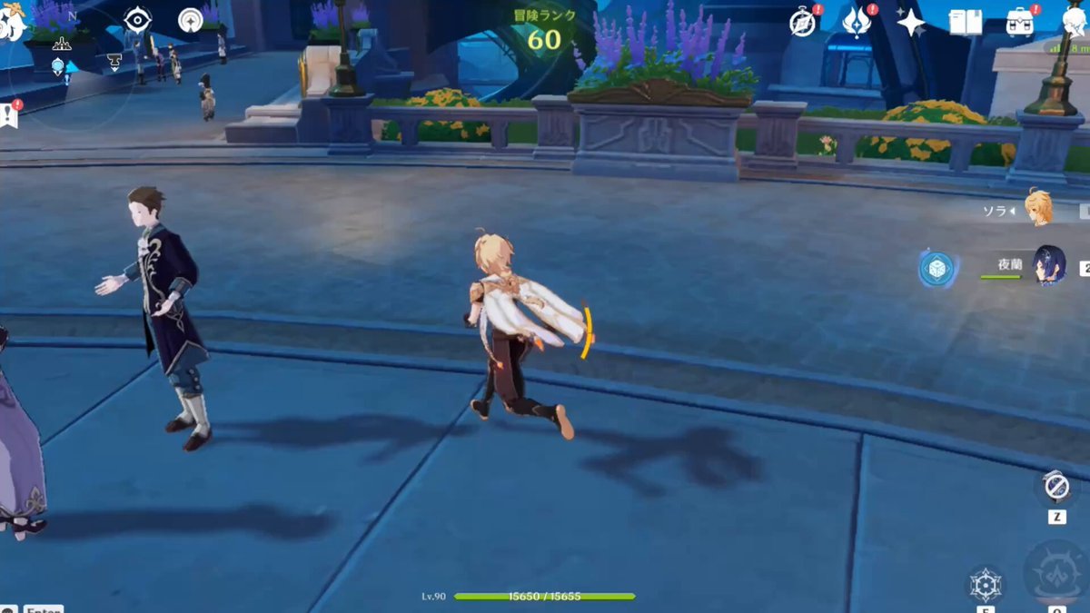 巫师3：狂猎 年度版 截图2