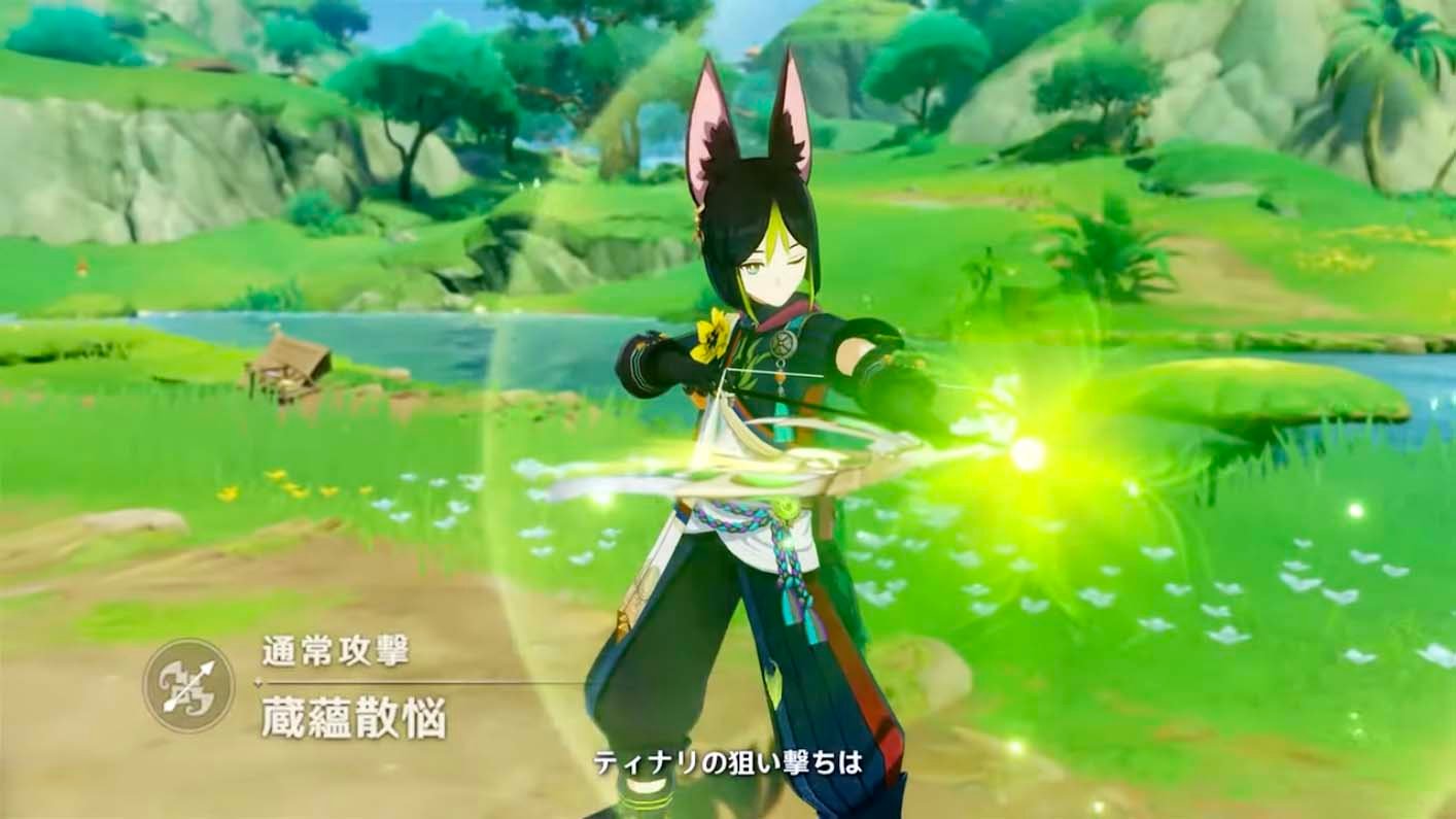 巫师3：狂猎 年度版 截图11