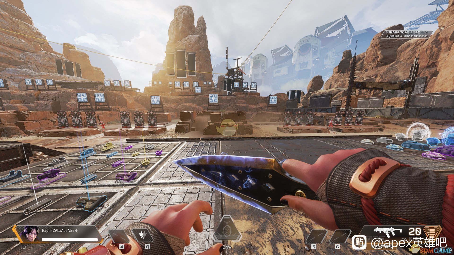 荒野大镖客2 年度版 截图8