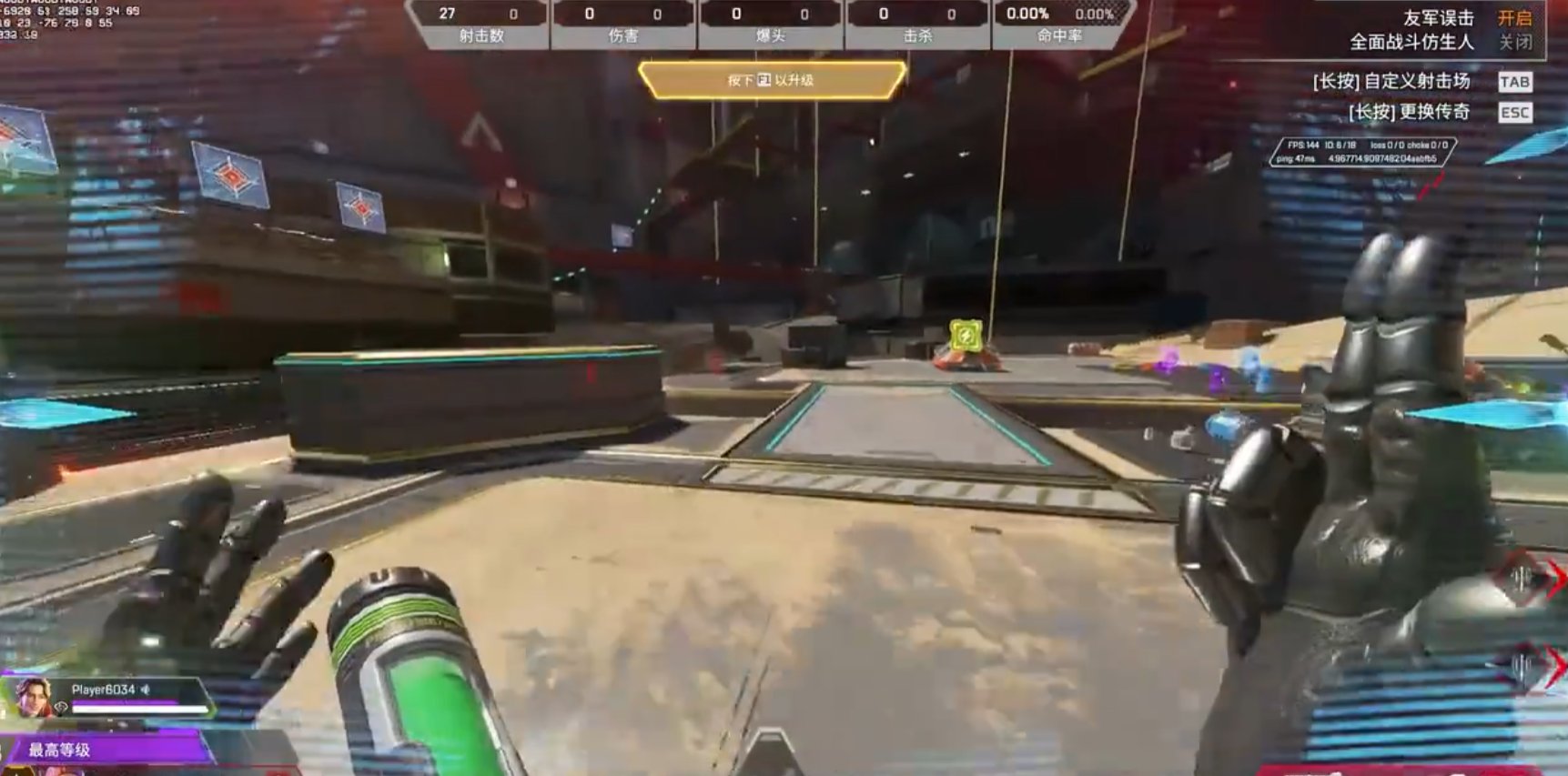 荒野大镖客2 年度版 截图10