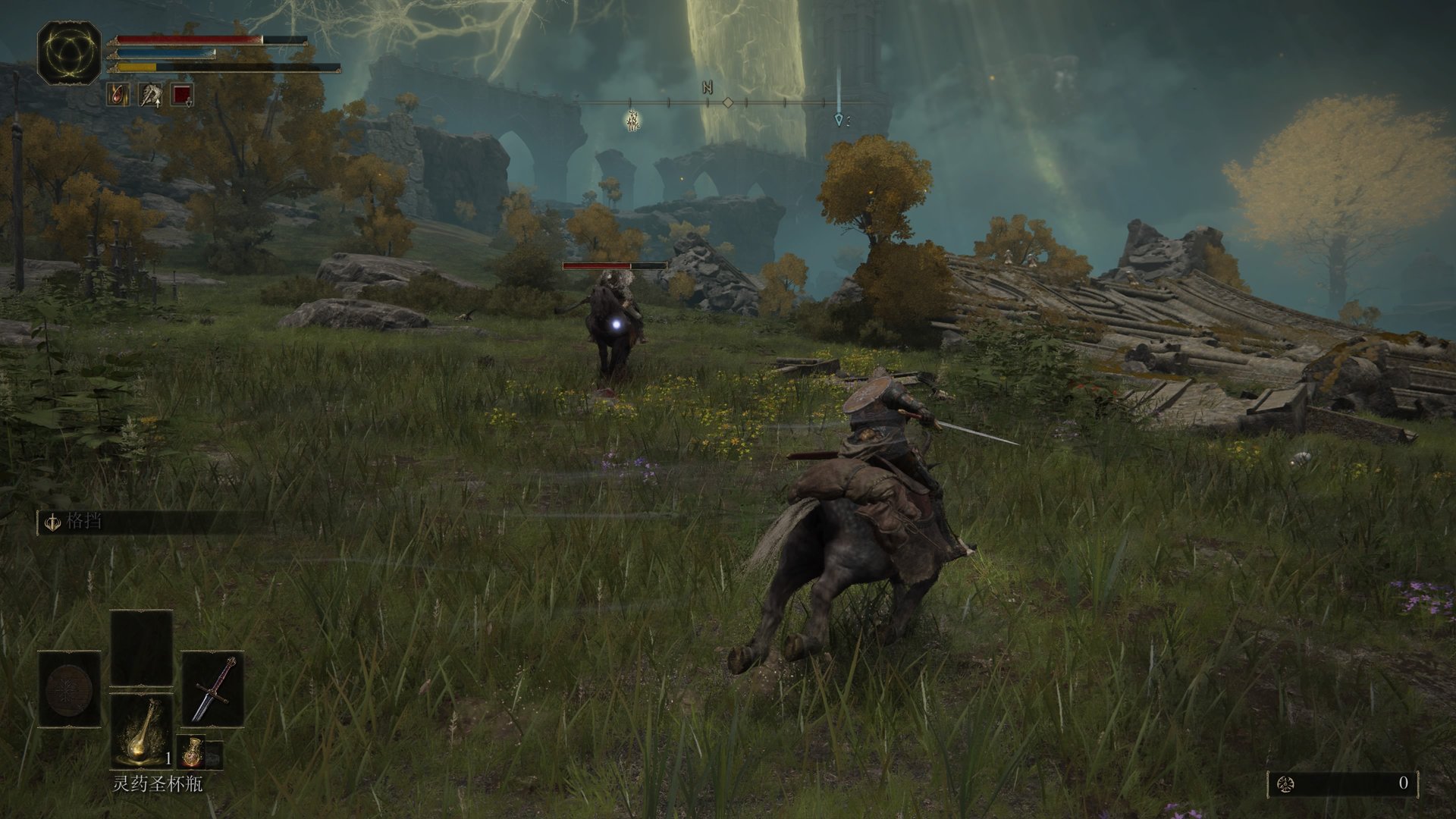 战地风云 豪华版 截图6