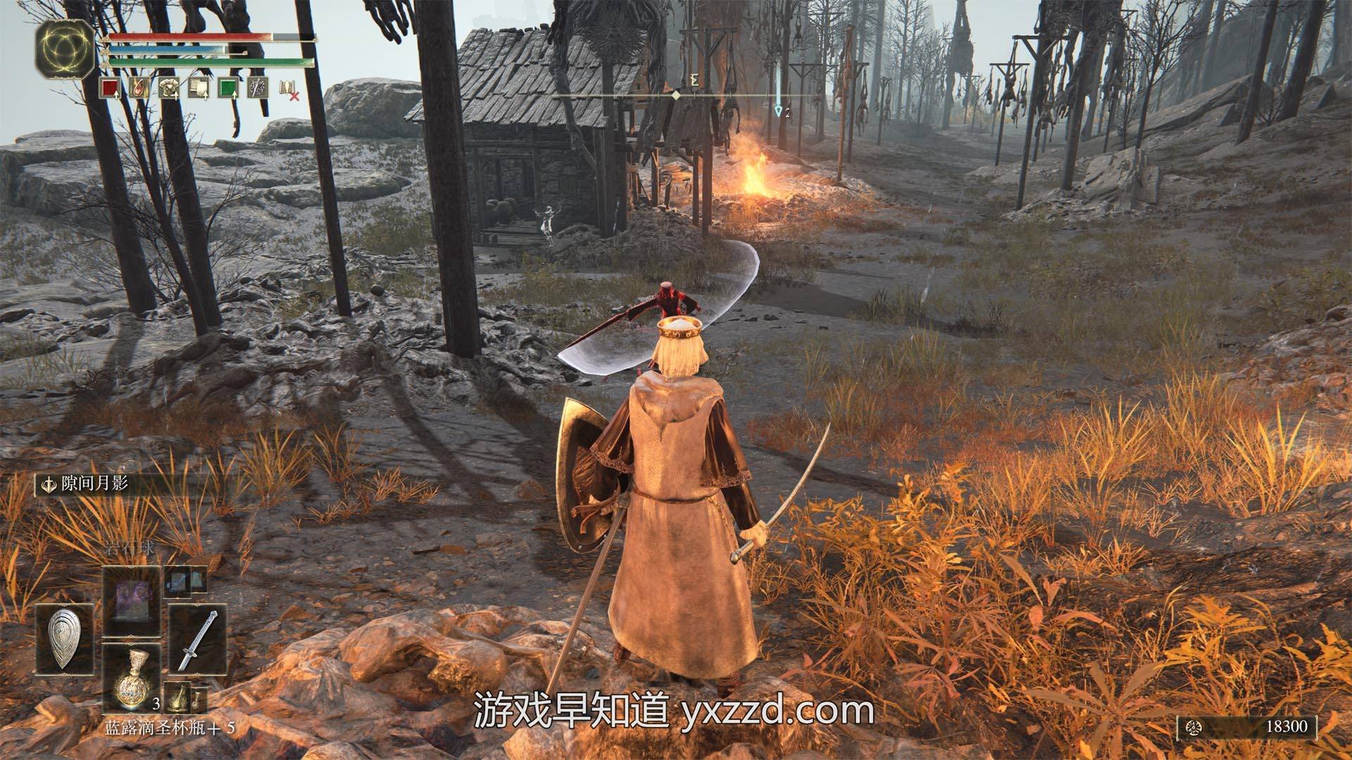 战地风云 豪华版 截图18