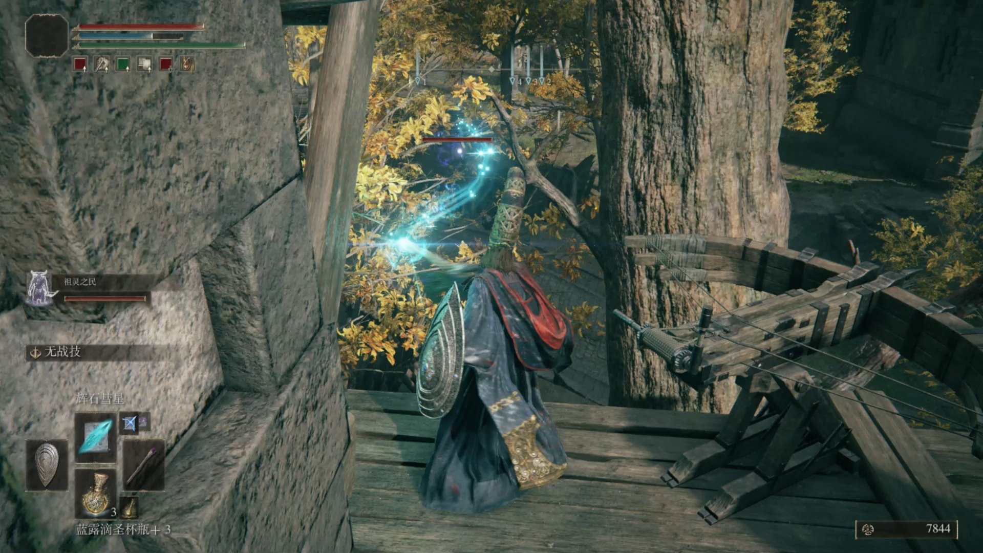 战地风云 豪华版 截图22