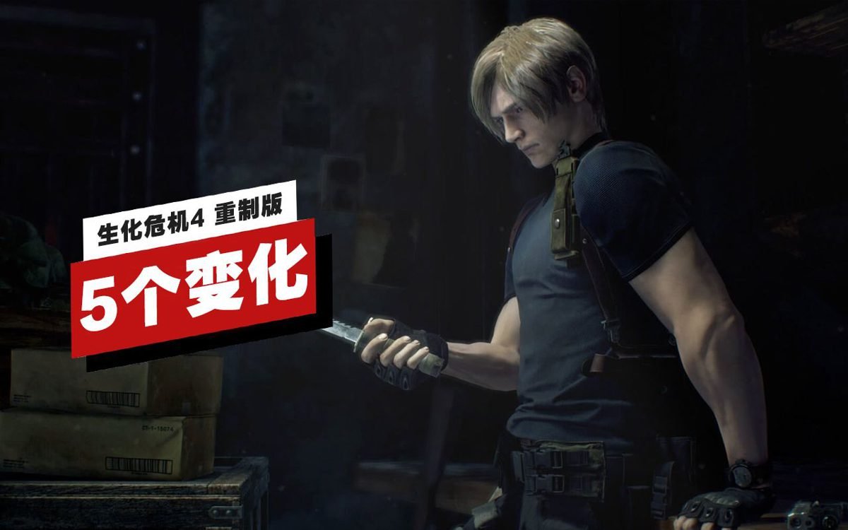 巫师3：狂猎 年度版 截图3