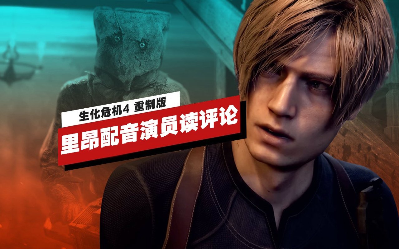 巫师3：狂猎 年度版 截图22